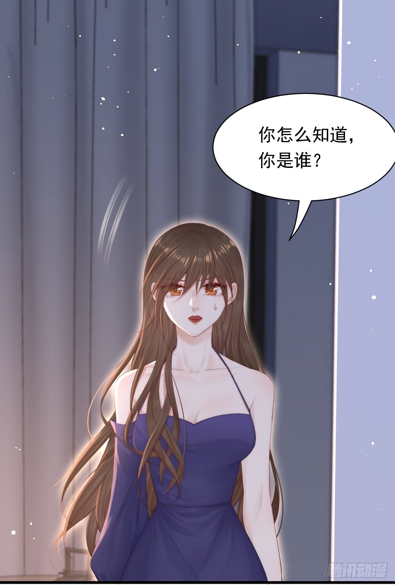 第72话 小望生日快乐38