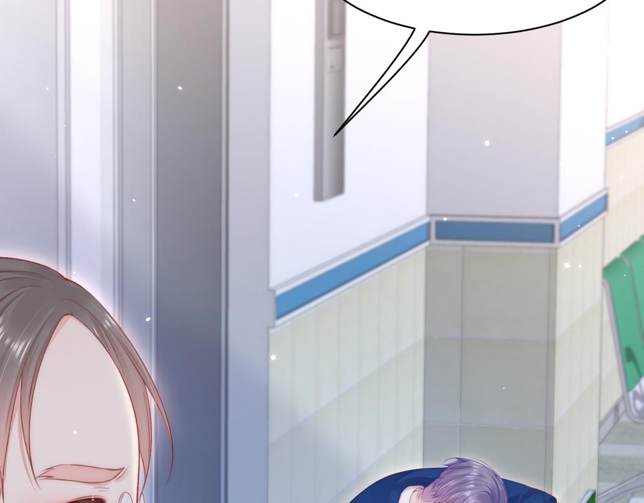 第105话 男孩7