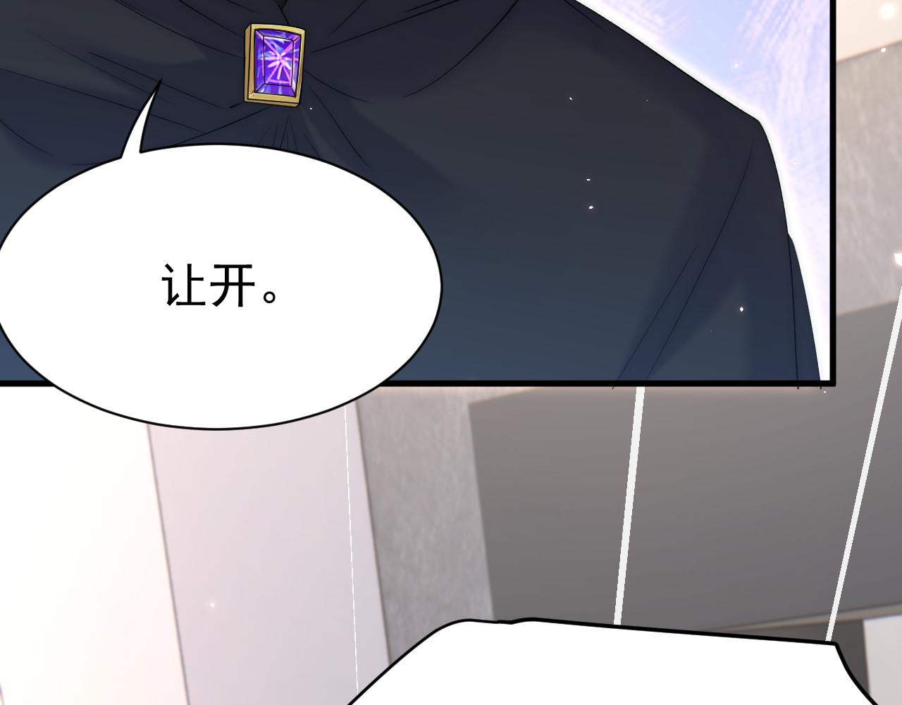 第178话 “你想见的人”64