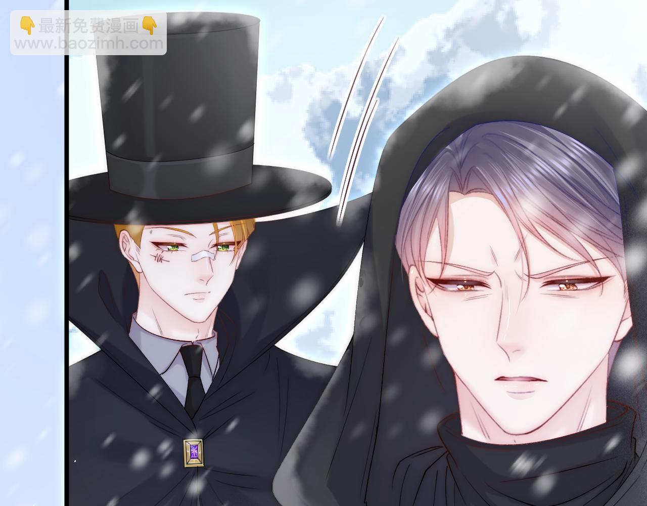 第185话 黑金羽毛再现88