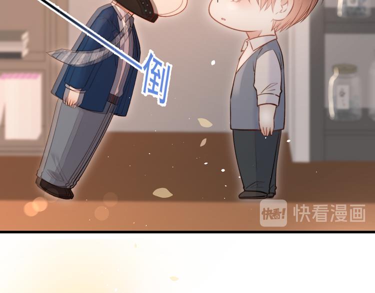 第16话 好近80