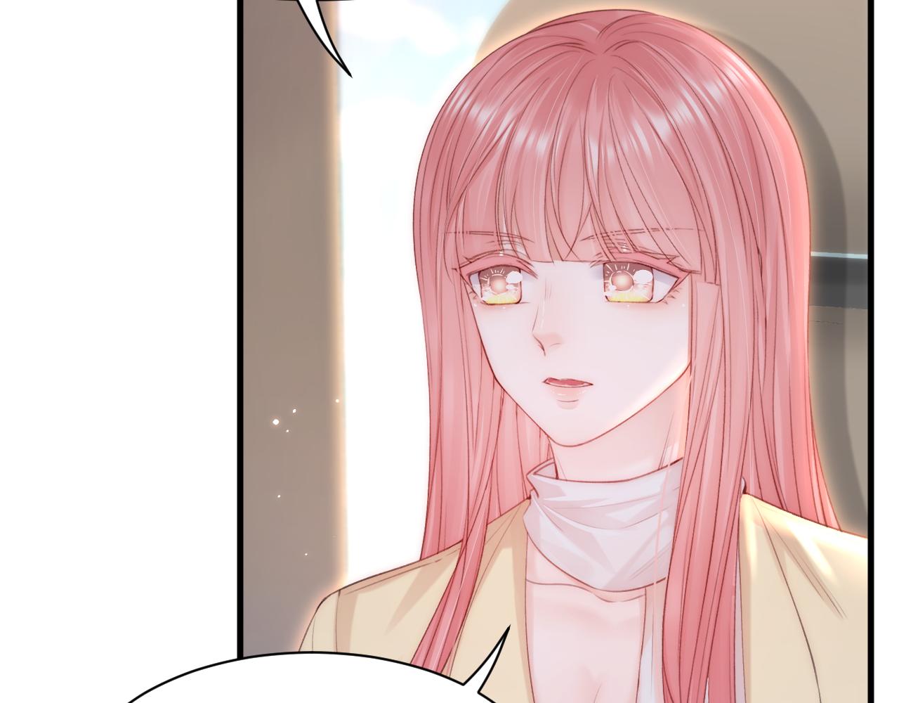 第116话 尽兴就好22
