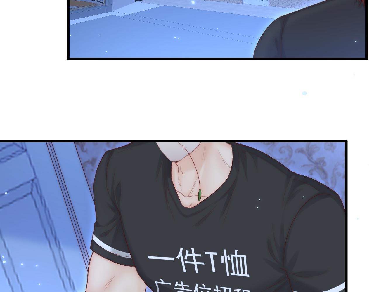 123话 曾经有个小孩6
