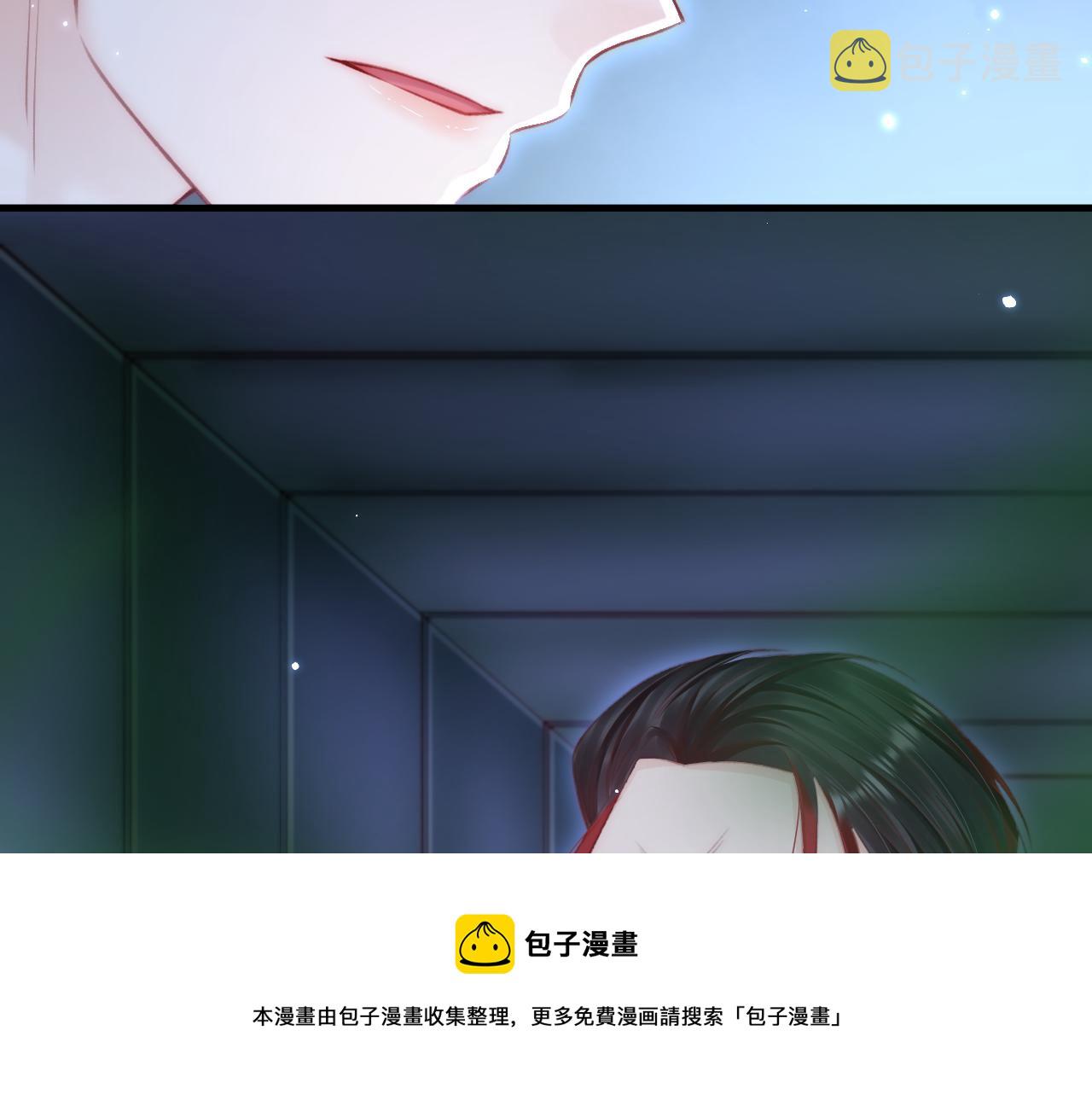第132话 朝西VS基恩100