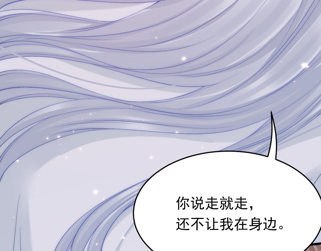 第174话 勇气35