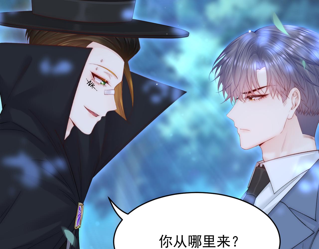第157话 可疑的礼帽男99
