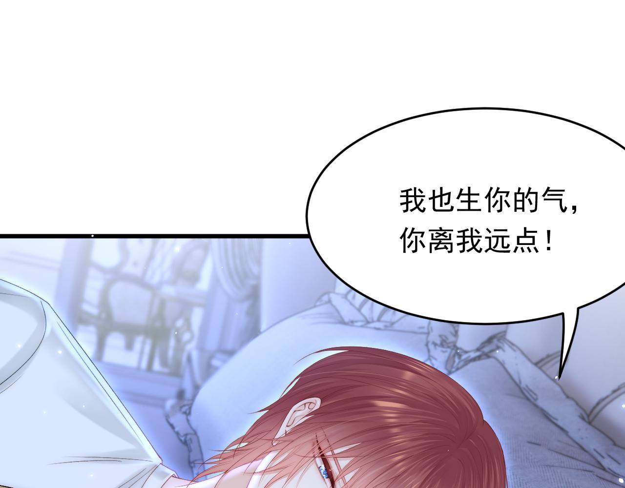 第148话 新的生命95