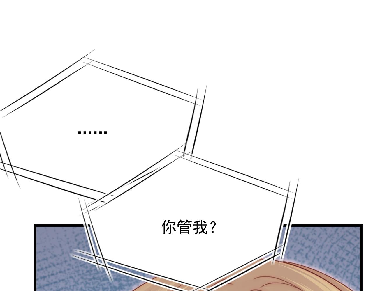 第189话 玩具94