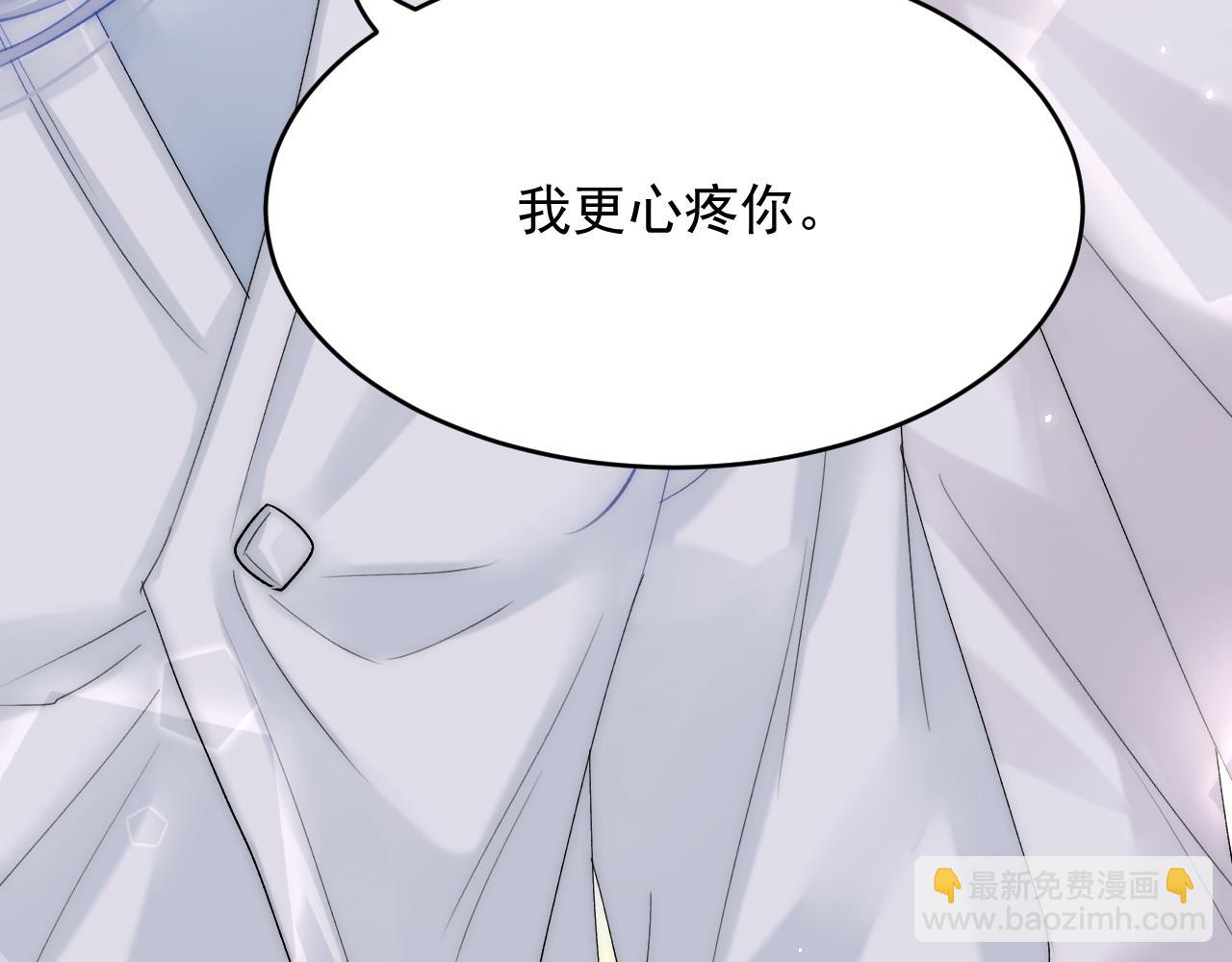 第174话 勇气51