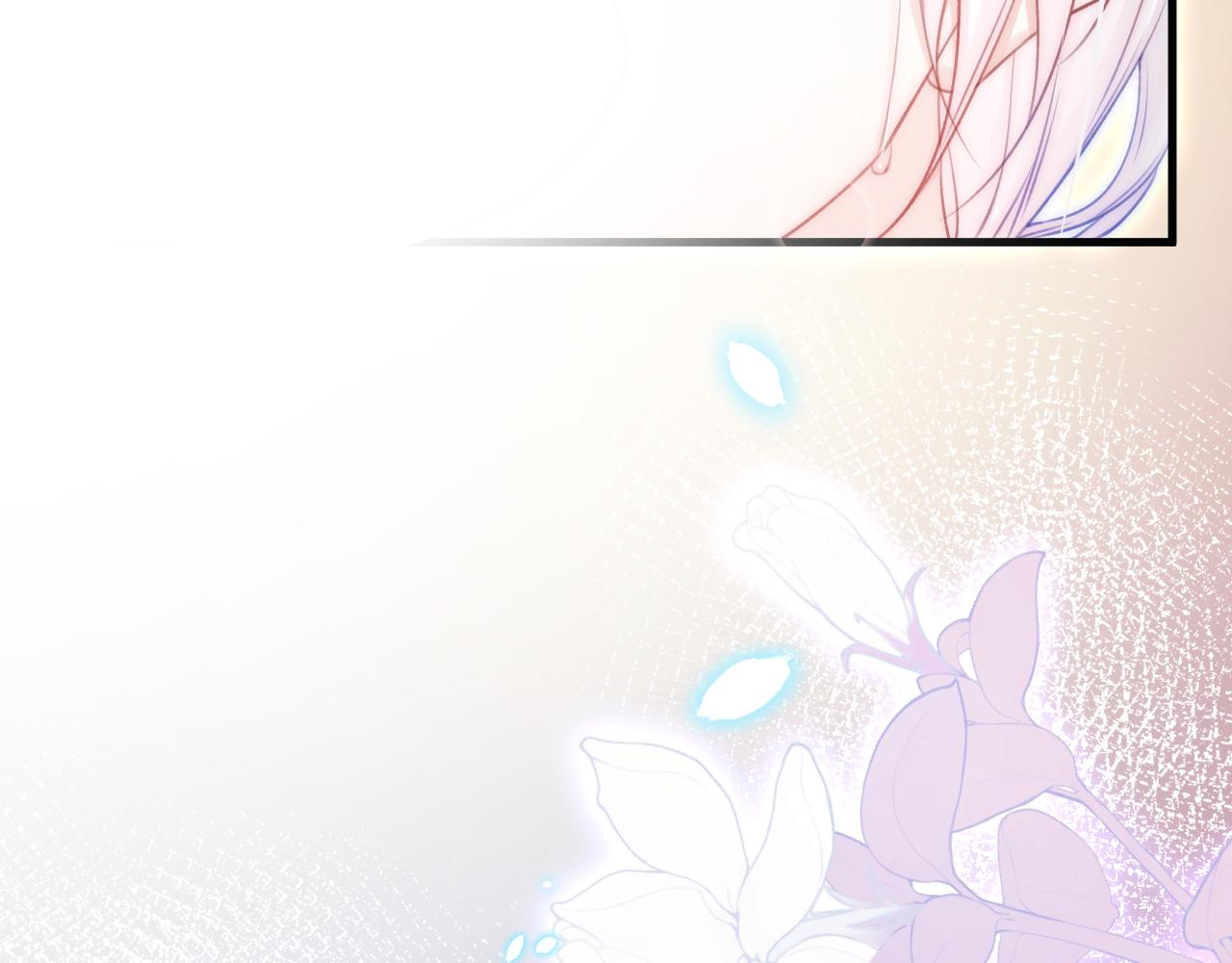 第183话 他的笑吻138