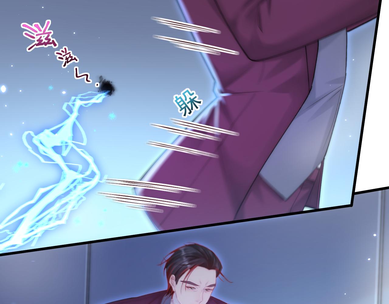 第132话 朝西VS基恩54