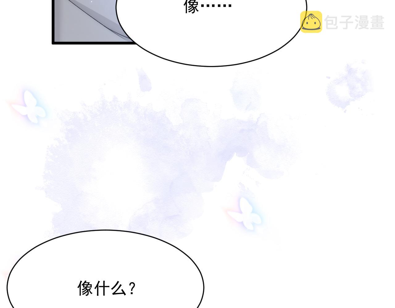 第179话  温存65