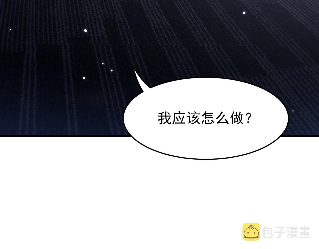 第130话 他的选择（中）55