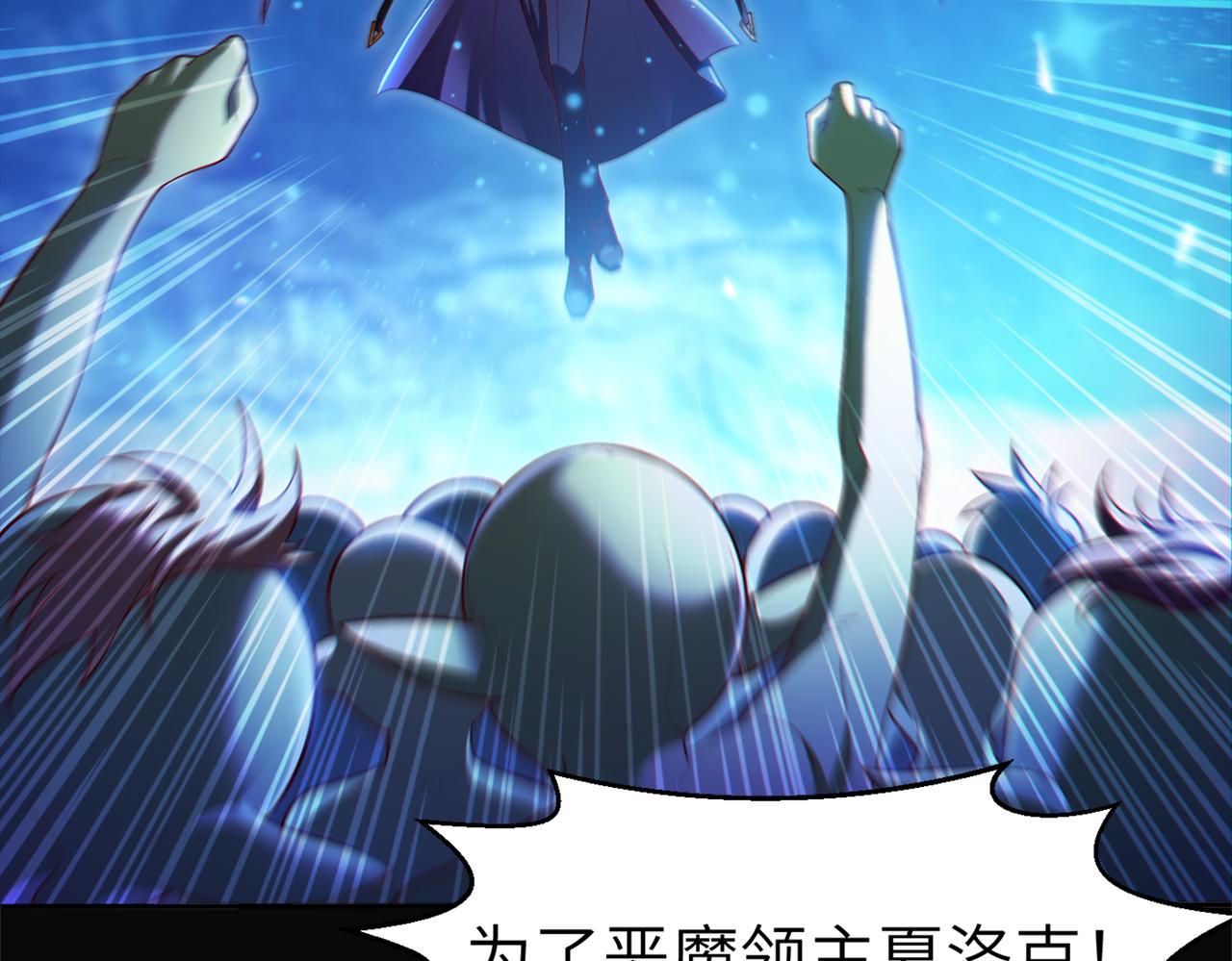 第5话 首次开荒5