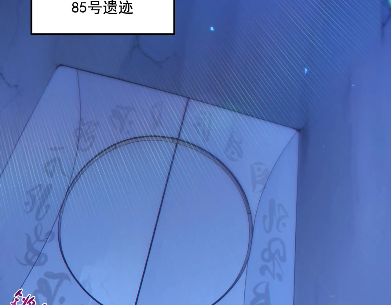 第28章：开启挑战深渊魔王的主线任务82
