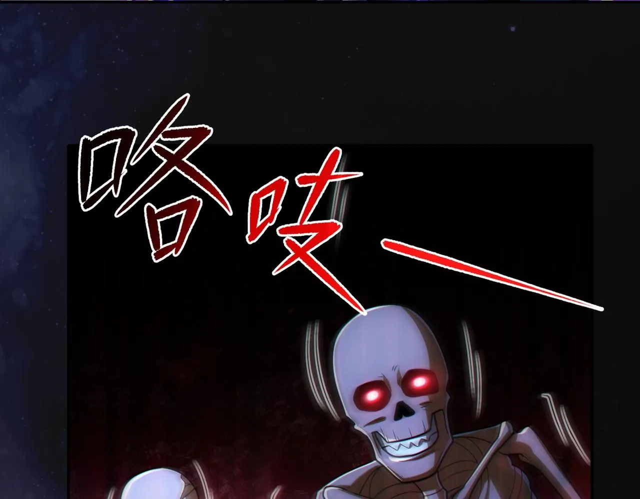 第29章：这就是资本家的深谋远虑吗？34