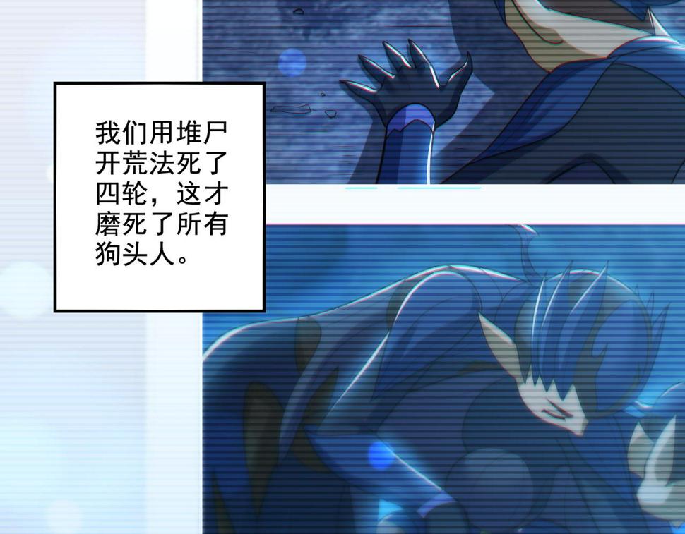 第21章：征服女妖，从我做起！11