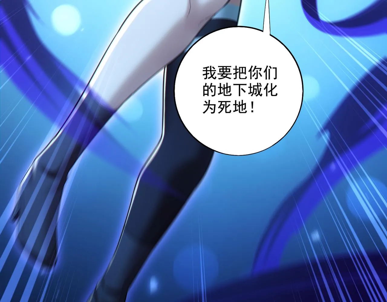 第24章：做戏做全套95