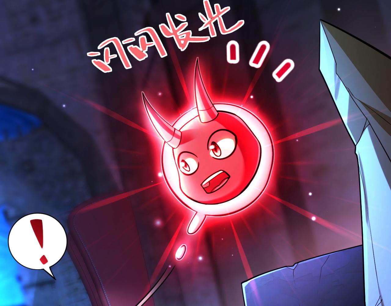 第13话 铁打的辛巴118