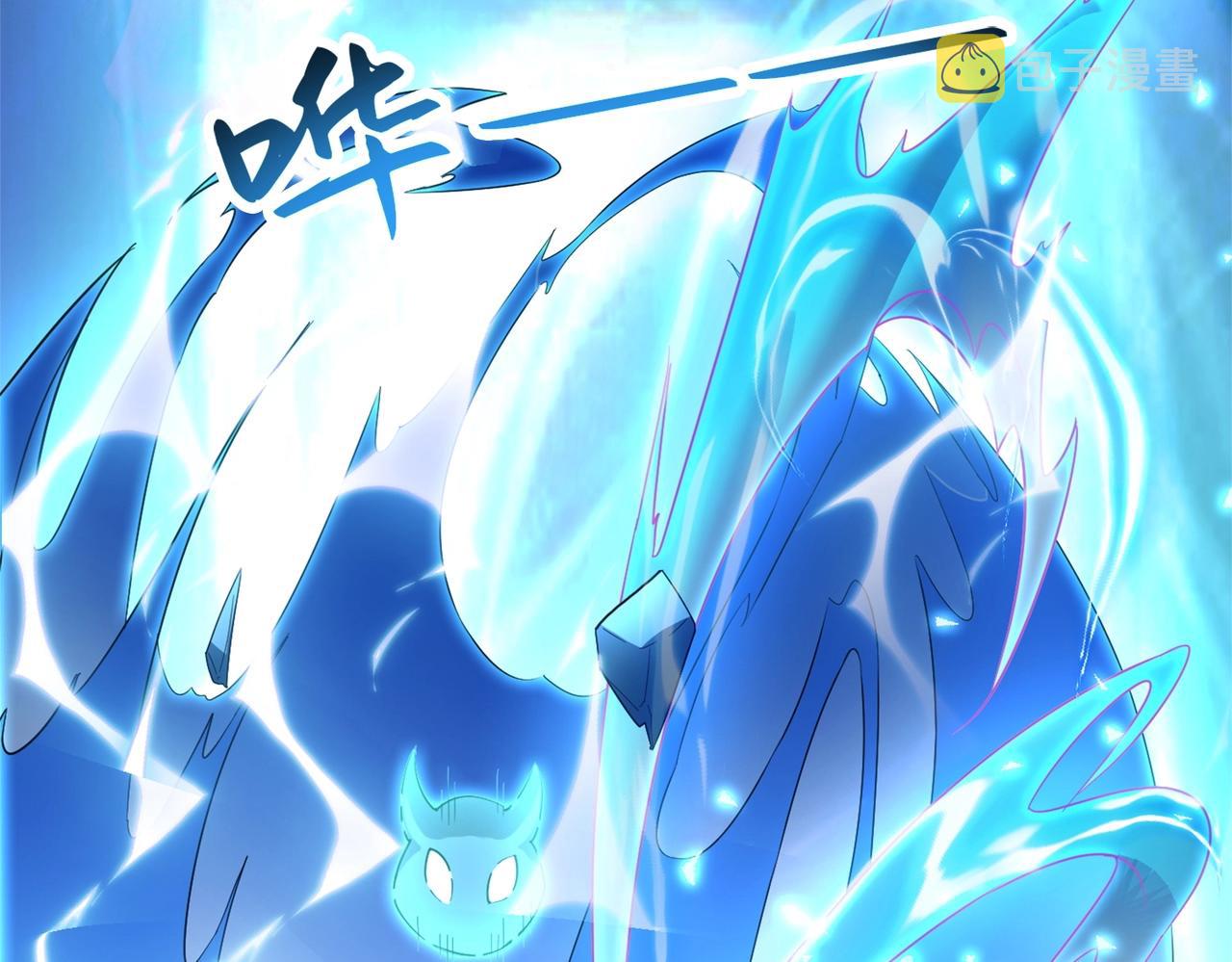 第1话 首测玩家和永恒国度和布鲁175