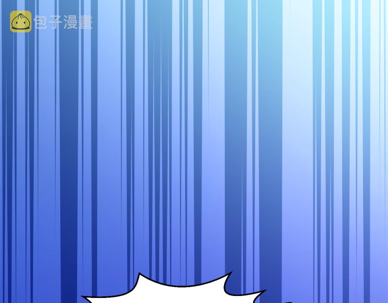 第5话 首次开荒129