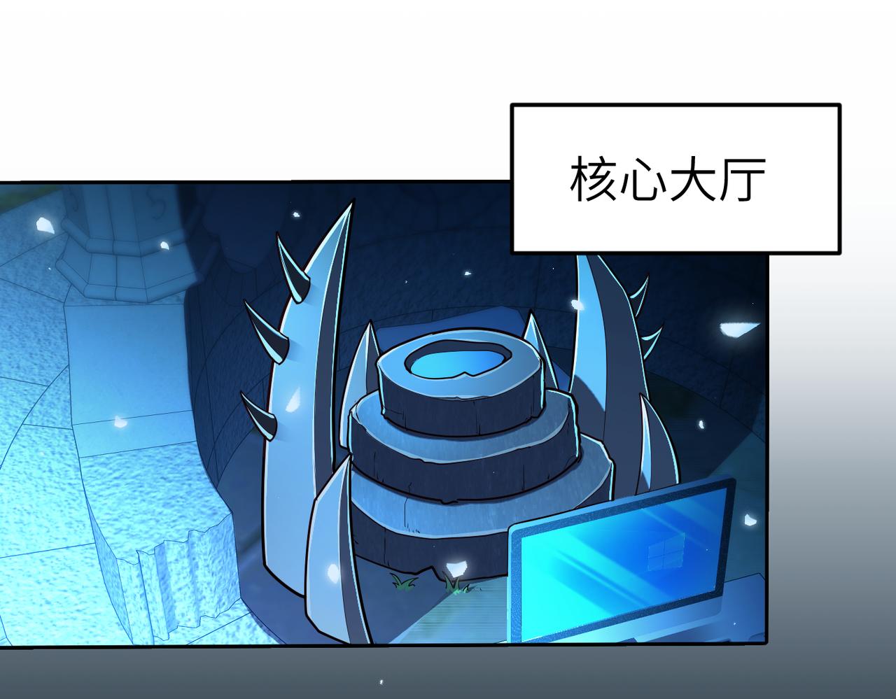 第8话 魅魔姐姐大骗子！83