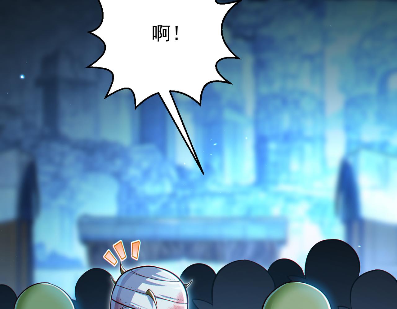 第11话 “顺利”归来74