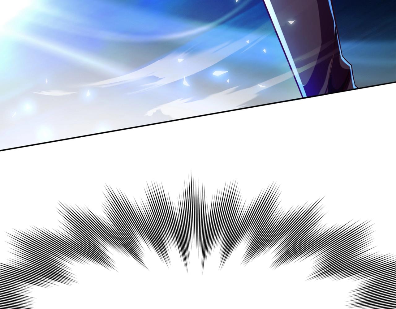 第1话 首测玩家和永恒国度和布鲁46