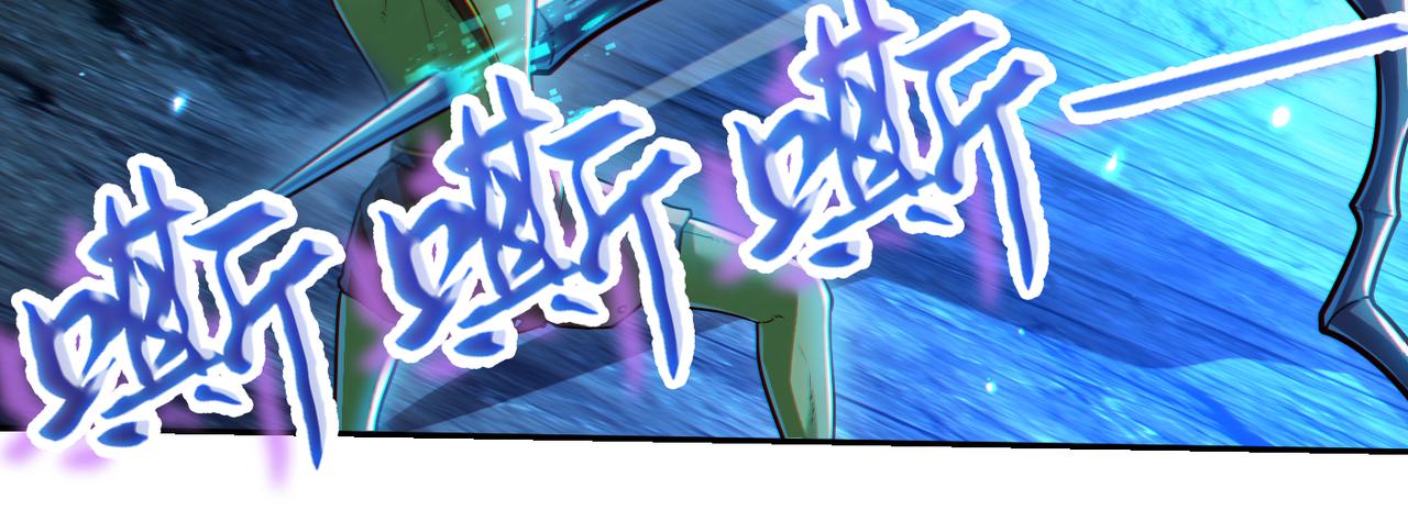 第11话 “顺利”归来22