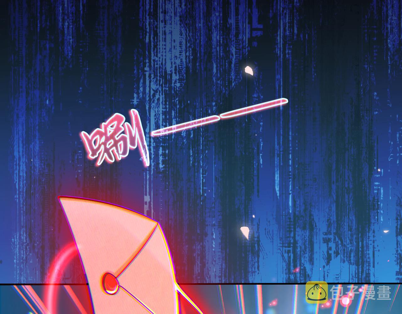 第8话 魅魔姐姐大骗子！91