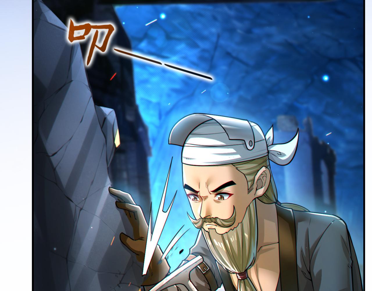 第13话 铁打的辛巴22