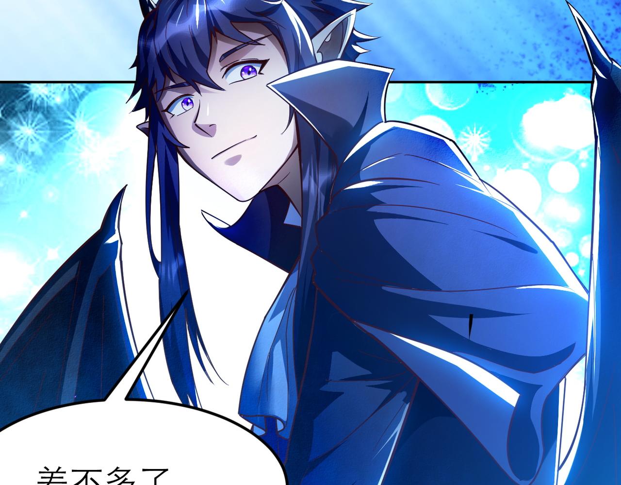 第4话 游戏基础介绍128