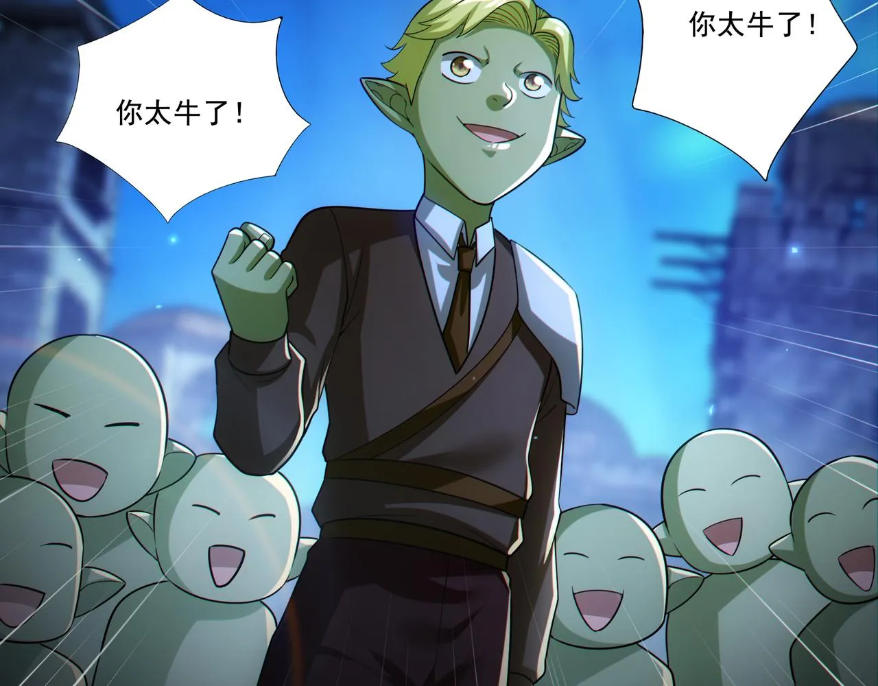 第27章：炸弹计划成功了？120