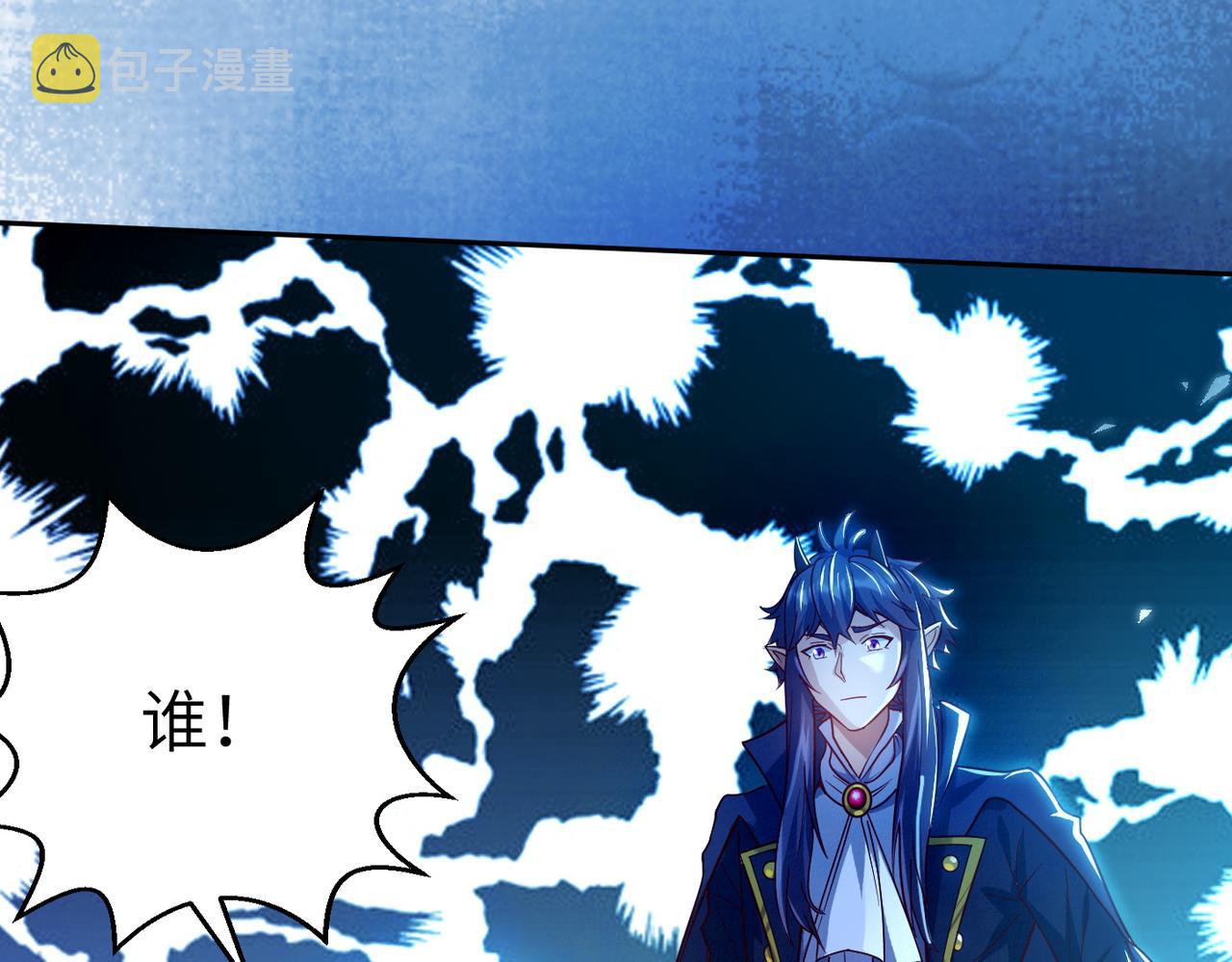 第4话 游戏基础介绍74