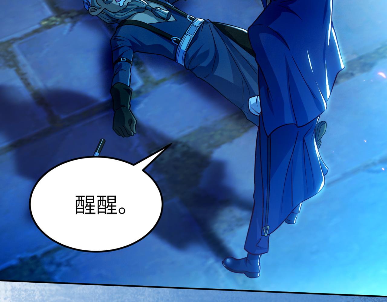 第4话 游戏基础介绍73