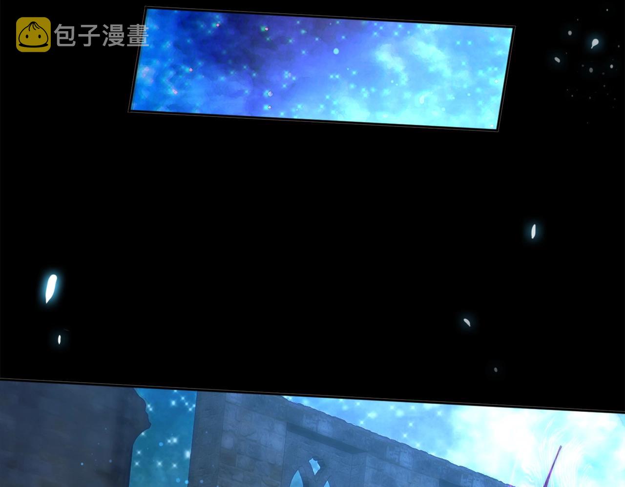 第3话 地下城怪物图鉴79