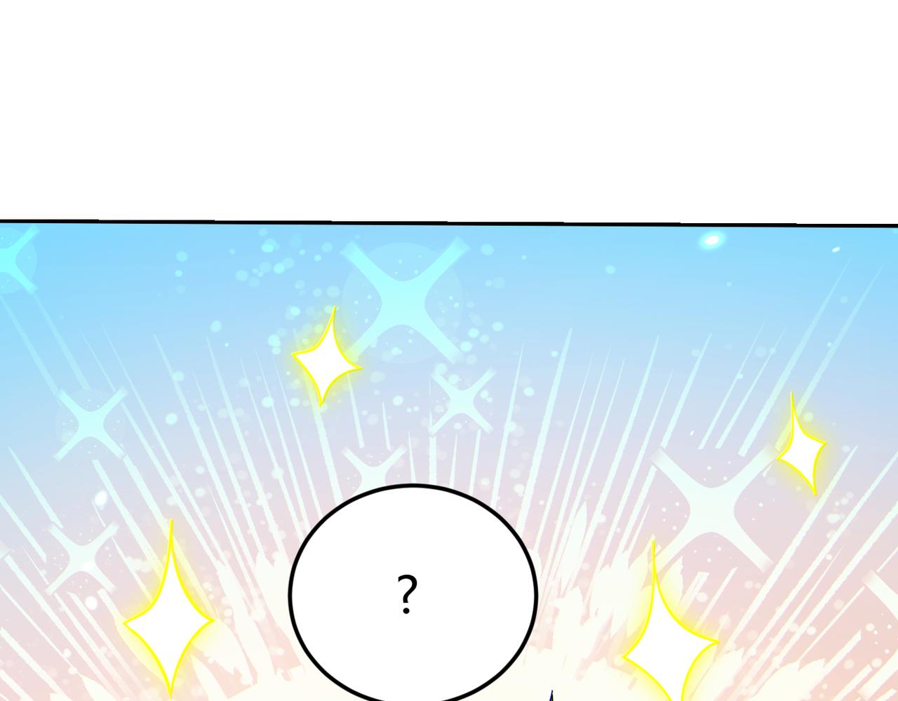 第10话 二冲蜘蛛巢穴71