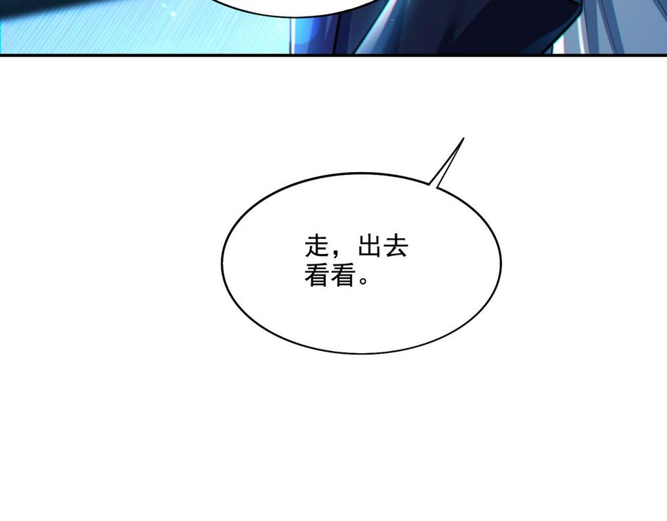 第21章：征服女妖，从我做起！20
