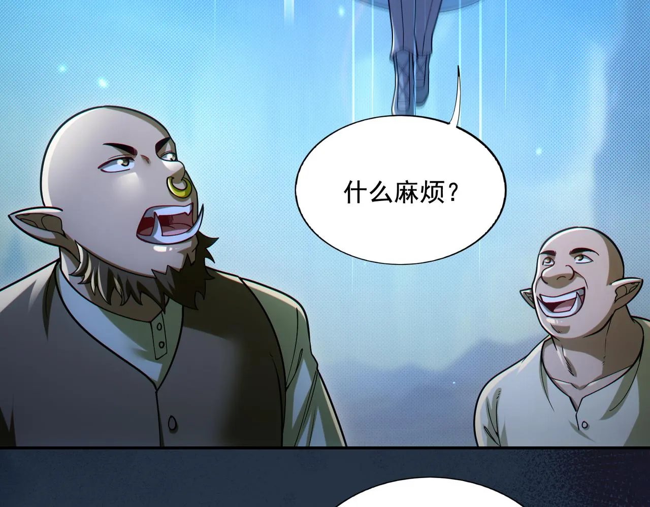 第28章：开启挑战深渊魔王的主线任务85
