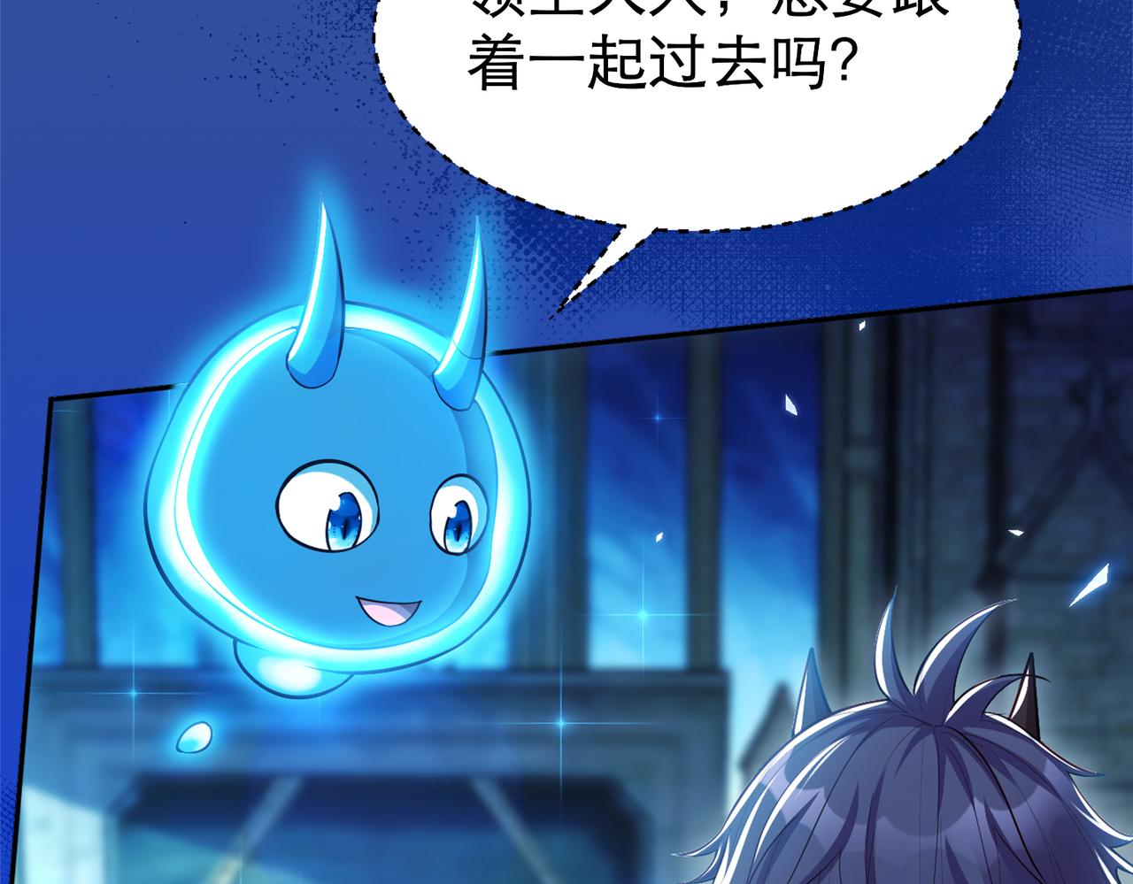 第5话 首次开荒31