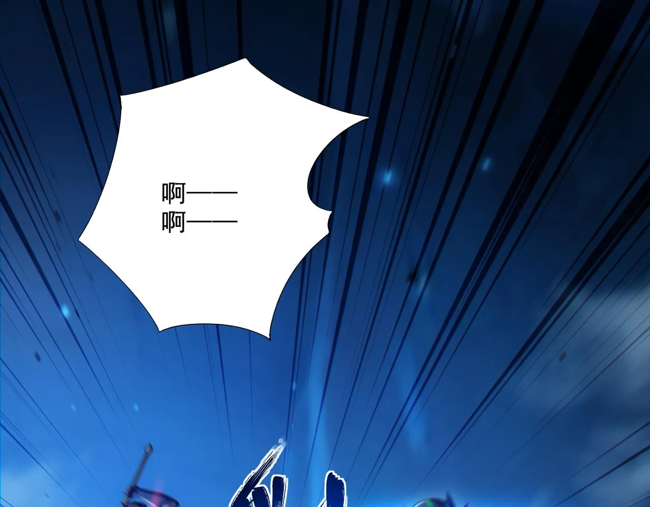 第24章：做戏做全套88