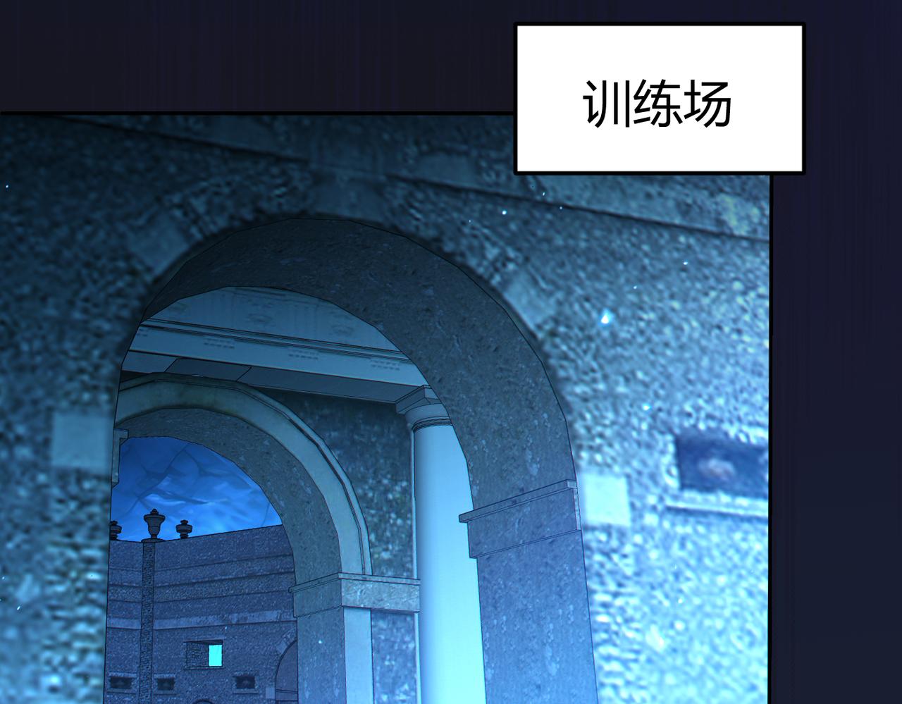 第9话 契约签订64