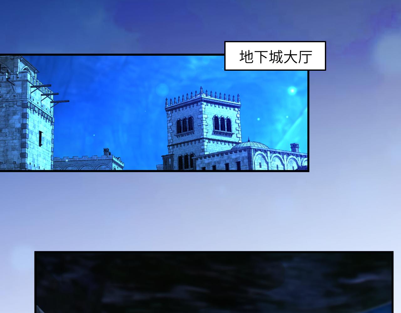 第13话 铁打的辛巴21