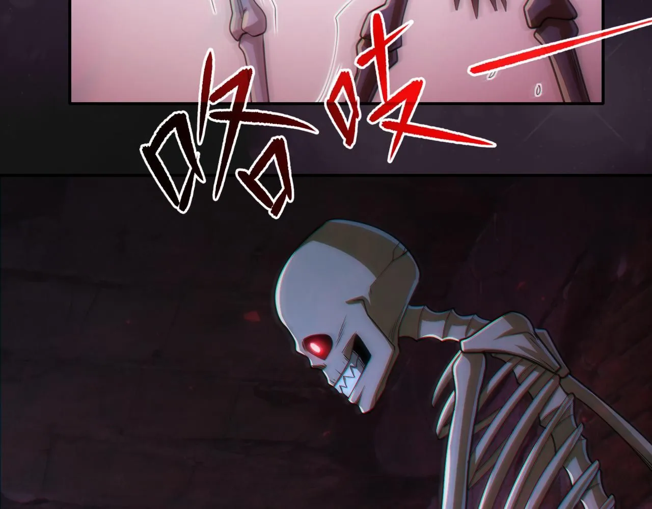 第29章：这就是资本家的深谋远虑吗？36