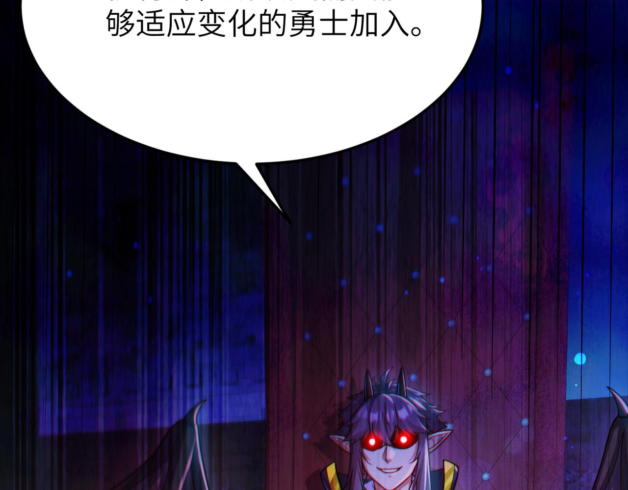 第12话 挖到宝啦？！17