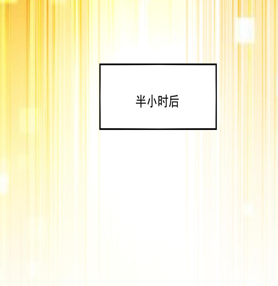 第20话 开荒女妖部落18
