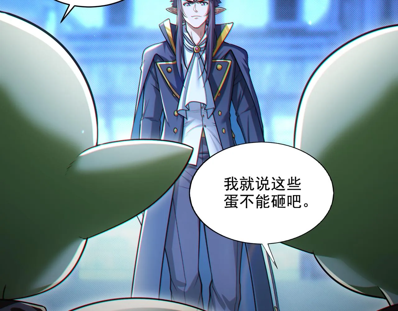 第28章：开启挑战深渊魔王的主线任务79