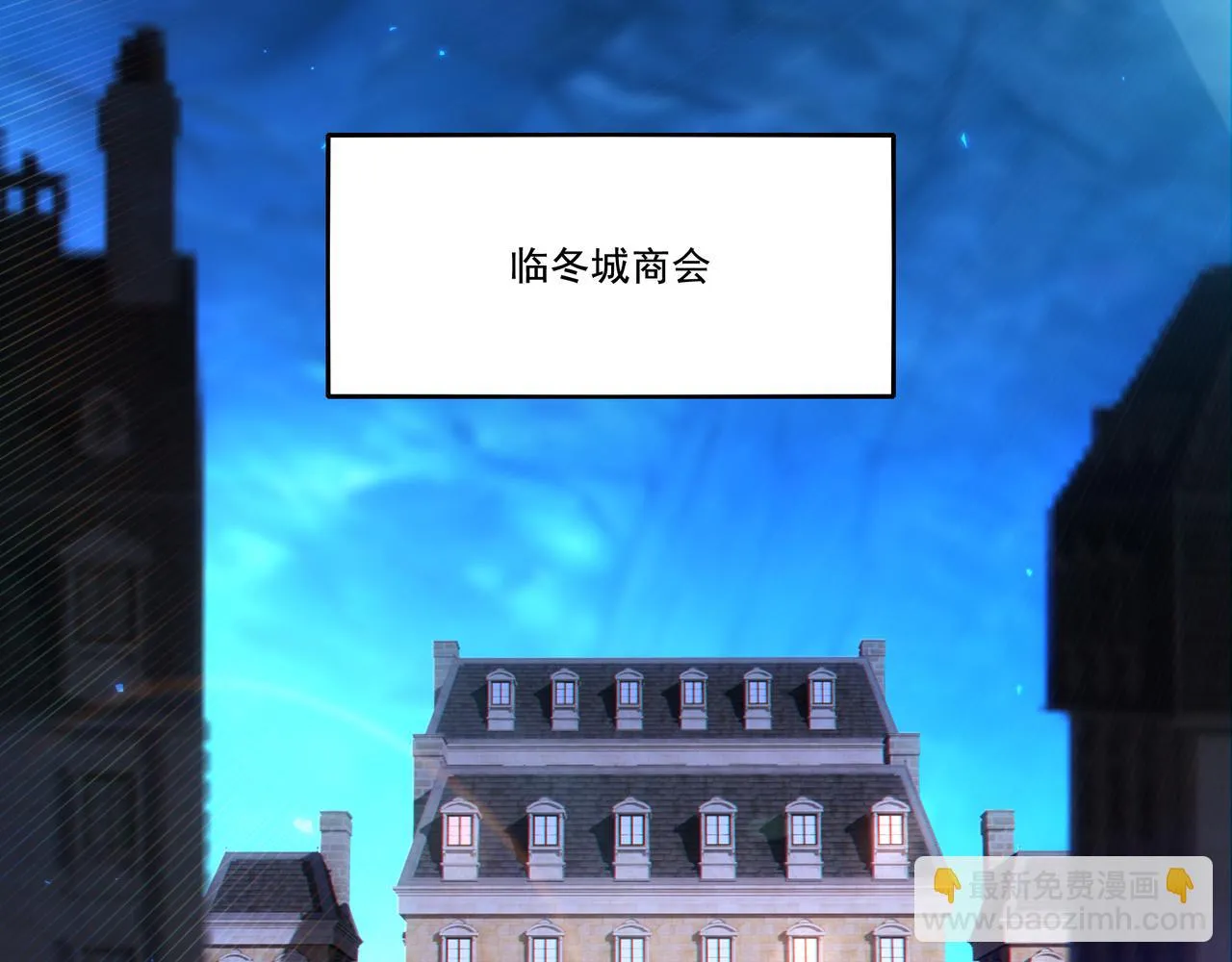 第27章：炸弹计划成功了？13