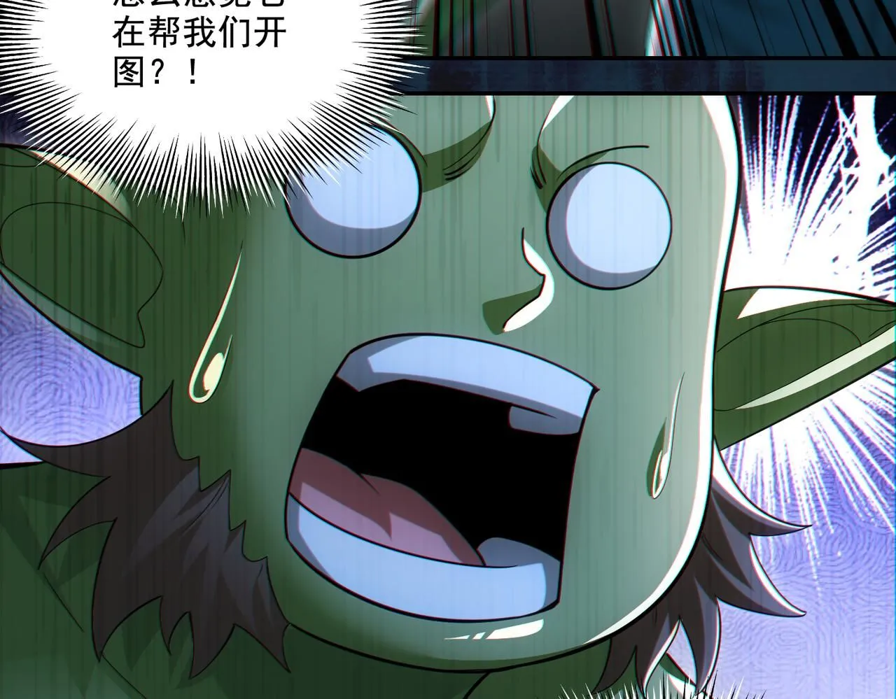 第29章：这就是资本家的深谋远虑吗？47