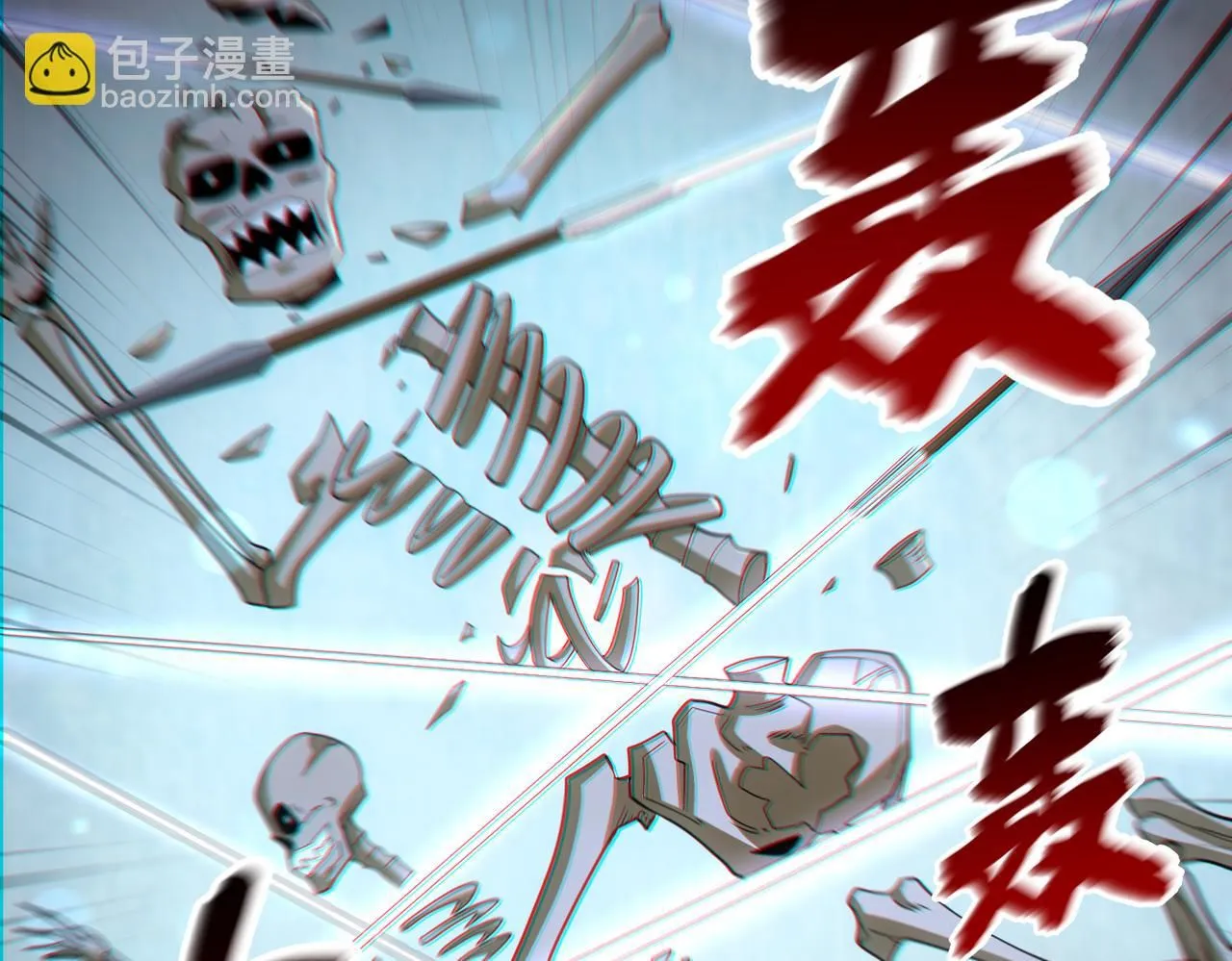 第29章：这就是资本家的深谋远虑吗？45
